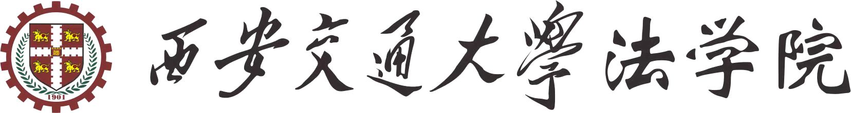 西安交通厌这万象城,万象城（中国）